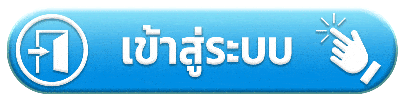 heng34 เข้าสู่ระบบ สล็อตเว็บตรง คาสิโนออนไลน์